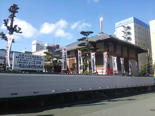 Renkoin Temple (Hatsugoji Temple)