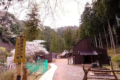 TheAkame48Falls Campsite