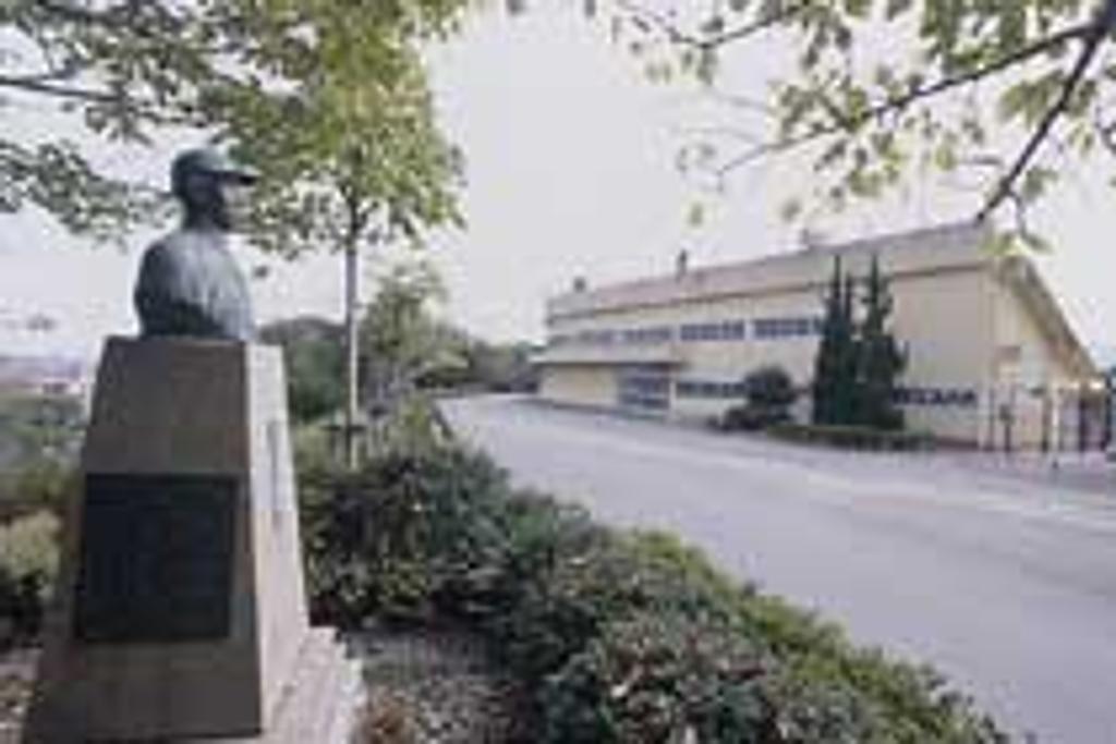 ダイムスタジアム伊勢(倉田山公園球場) 観光スポット 観光三重(かんこうみえ)