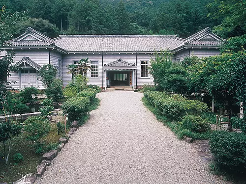 Musée local du mont sous-marin①