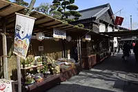 おかげ横丁 歳の市