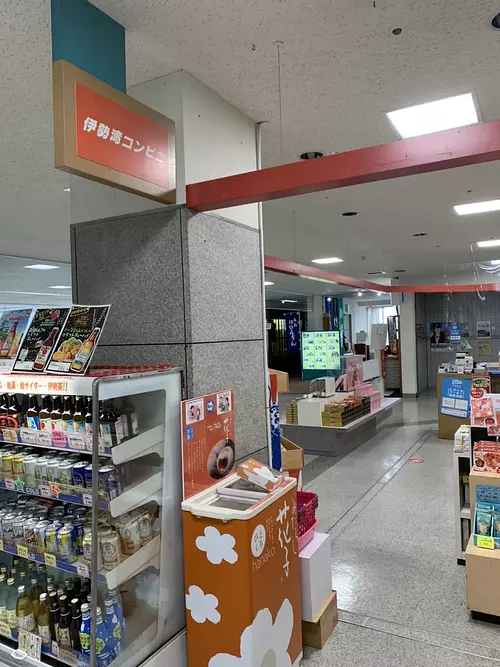 伊势湾便利店