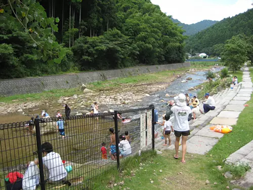 Ochiai no Sato