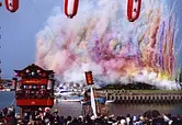 Festival d&#39;Oyodo Gion et festival de feux d&#39;artifice