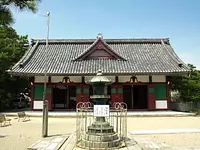 Temple Koyasu Kannonji①