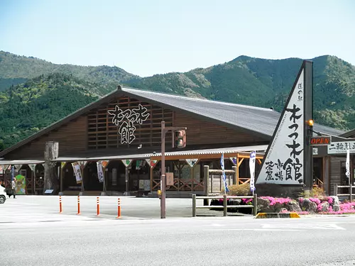 道の駅「奥伊勢木つつ木館」外観①