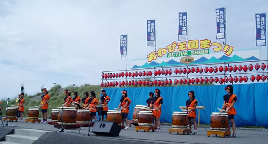 あわび王国まつり