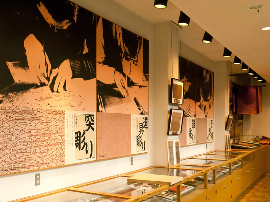 Vista de la exposición en el Salón de la Industria Tradicional ciudad de Suzuka