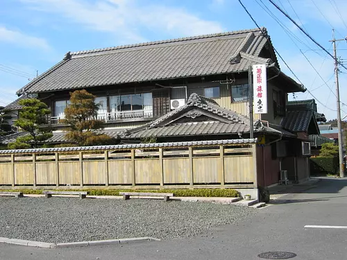 Ryokan Uotada