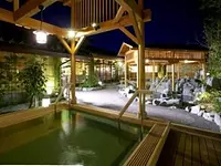 Natural hot spring/Gokurakuyu