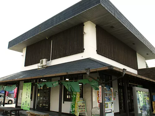 道の駅菰野　ふるさと館外観