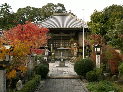 Templo Ishiyakushiji①