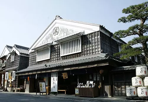 Pequeña cervecería de sake “Naiku Brewery”