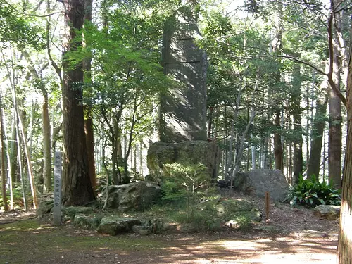 Ruinas del castillo de Gokasho