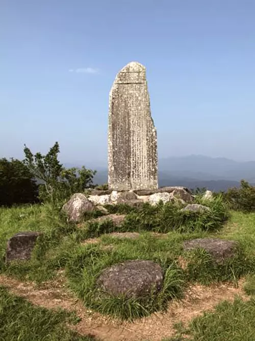 Ruines du château d&#39;Asaka (ruines du château de Shiromai)