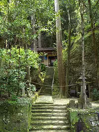 Sanctuaire Jinnai et arbres