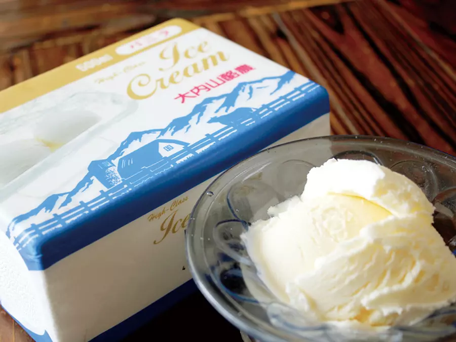 大内山バニラアイスクリーム