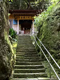 Sanctuaire Jinnai