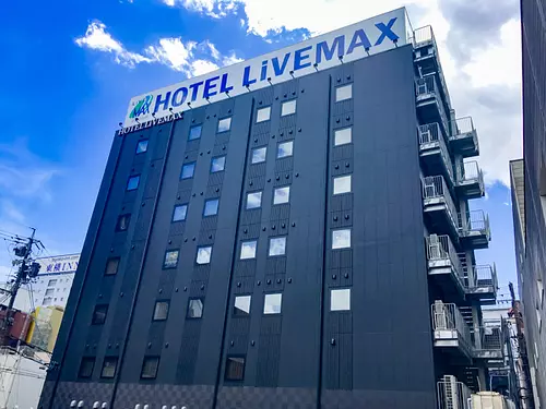 Hôtel Livemax Yokkaichi Ekimae