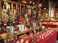 お正月の支度市