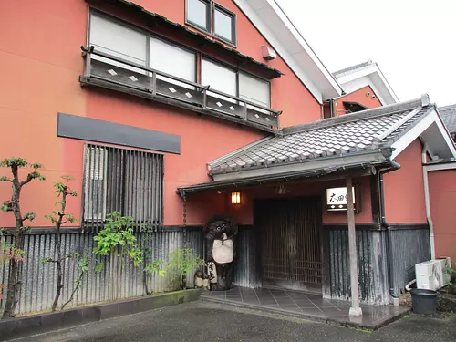 Kappo Ryokan Otakan