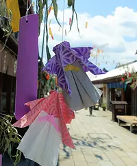 Festival Okage Yokocho Tanabata