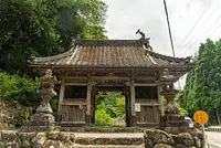 Templo Iseyamajo Iifukuda