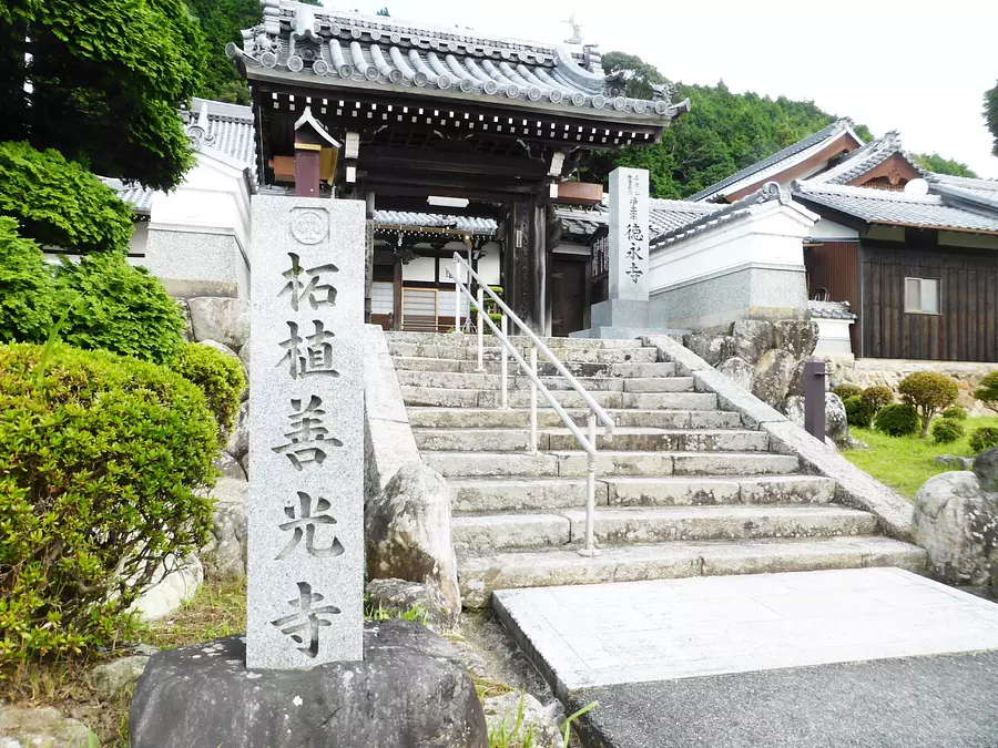 Tokunagaji Temple
