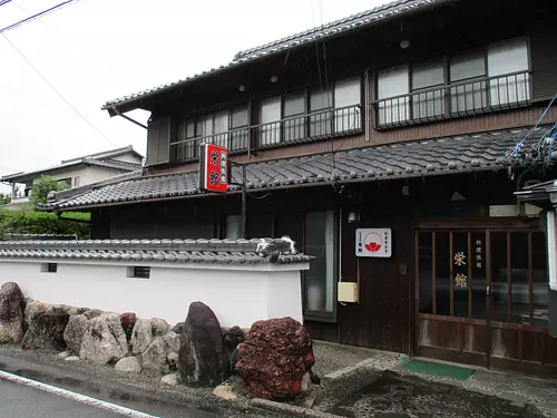 Sakaekan