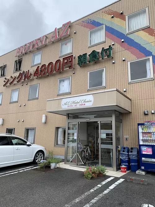 HOTEL　AZ　三重名張店