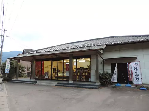 Kusamochi specialty Matsuya