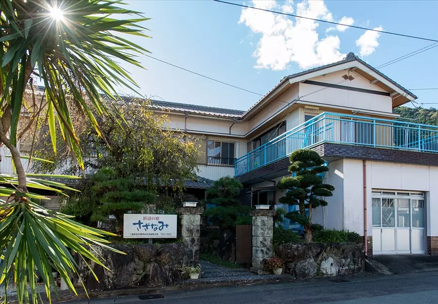 浜辺の宿 さざなみ