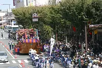 Festival Tsu : bateau flottant japonais Anotsumaru