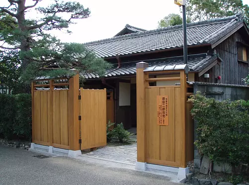 Entrance to Jiro Harada's former residence