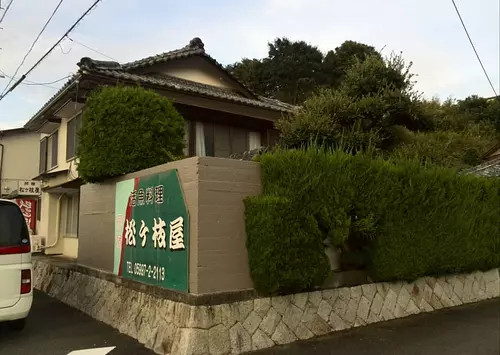 B&B Matsugaeda