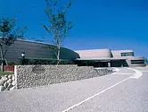 斎宮歴史博物館