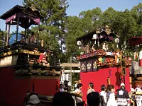 Yokkaichi Festival