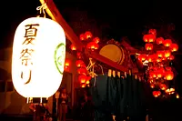 Kashiwano Tenno Festival