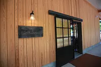 富山咖啡廳（維森（VISON））