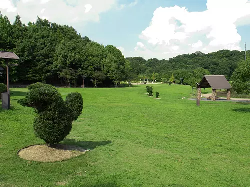 Parc des collines de Nanbu ①