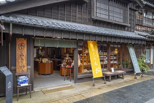 ร้าน โอคาเกะ-โยโกโช（Okage-yokocho）รีแลกซ์เซชั่น