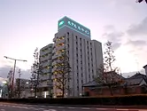 Hôtel Route Inn Tsu Ekiminami