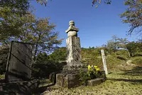 Ruines du terrain d'exécution du col de Tahirako