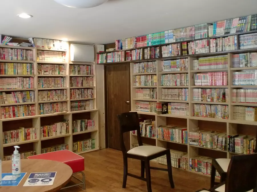 まんが図書館中