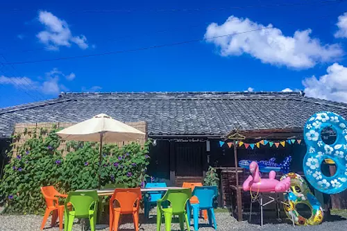 Découvrez la maison d&#39;hôtes &quot;Gen&quot;