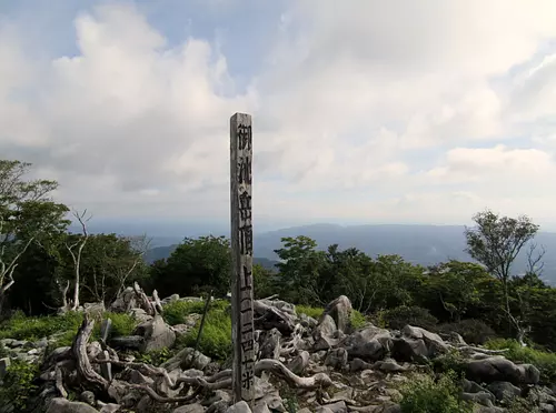 La cumbre del monte Oike