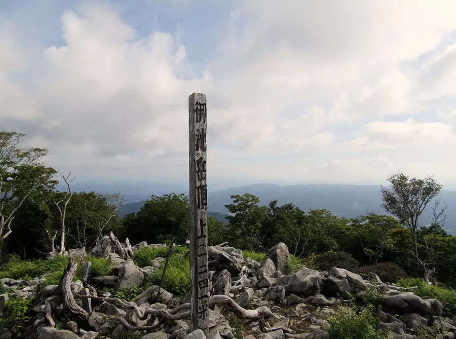 The summit of Mt. Oike