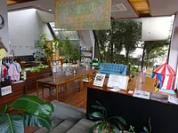 青木鄉村酒店
