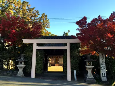Mikuriya Shrine
