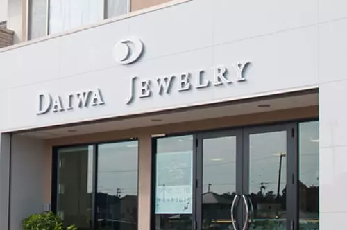 Daiwa Jewelry Co.l.td